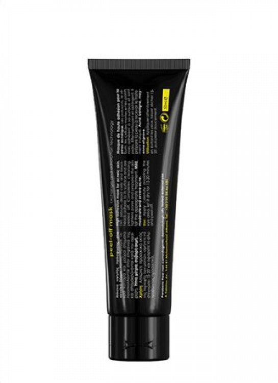 Frezyderm Ac-norm Peel-off Mask For Oily / Acne Prone Skin 50ml