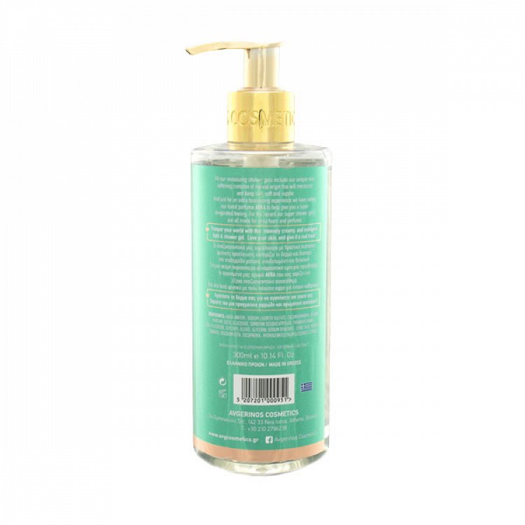 Avgerinos Avra Αφρόλουτρο 300 ml – Βανίλια & Φρούτα