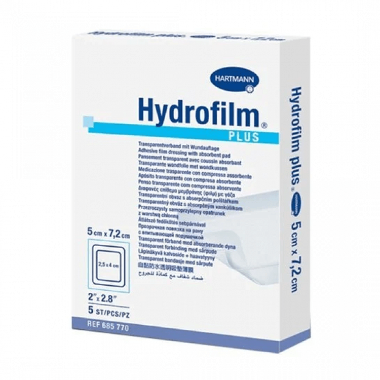 Hartmann Hydrofilm Plus Διαφανές Επίθεμα Με Απορροφητική Στρώση 5x7,2cm 5τμχ