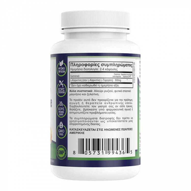 Natural Vitamins L-Carnitine 500mg 30 κάψουλες