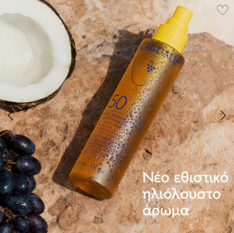 Caudalie High Protection Glow Oil Αντηλιακό Λάδι Προσώπου και Σώματος SPF50 150ml