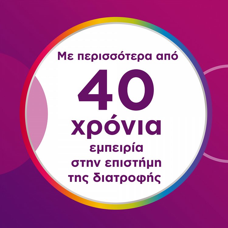 Centrum Women 30 ταμπλέτες