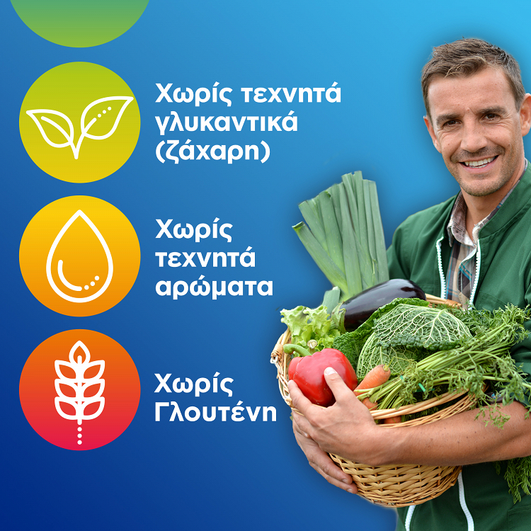 Centrum Men 30 ταμπλέτες
