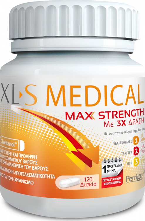 XLS Medical Max Strength 120Caps