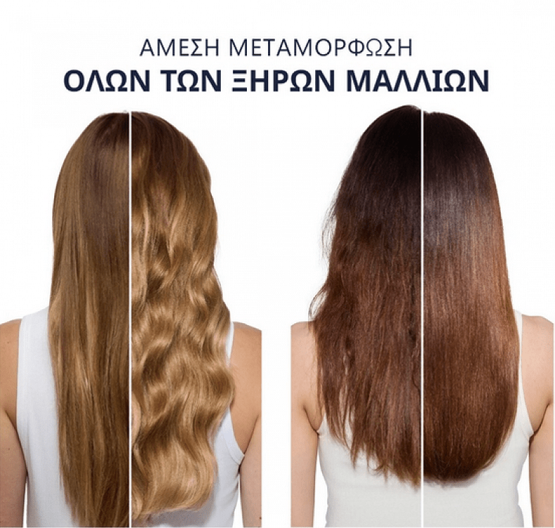 Phyto Phyto 7 Elixir Ultra Light Λάδι Μαλλιών για Θρέψη 100ml