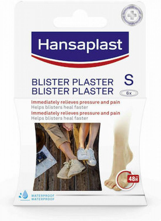 Hansaplast Επιθέματα Foot Expert για Φουσκάλες Small 6τμχ