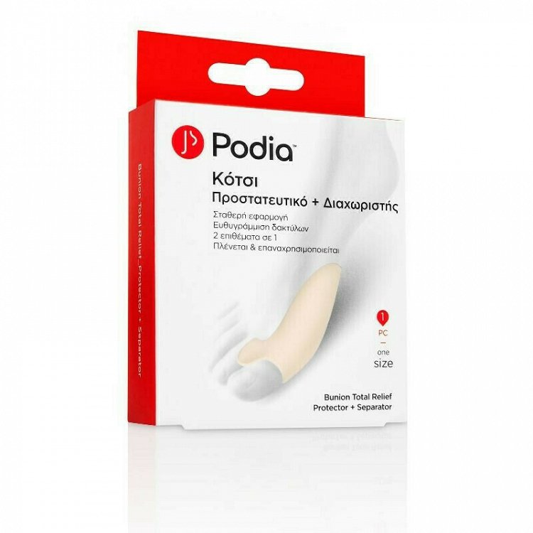 Podia Διαχωριστικό Bunion Total Relief Protector + Separator με Gel για το Κότσι 1τμχ