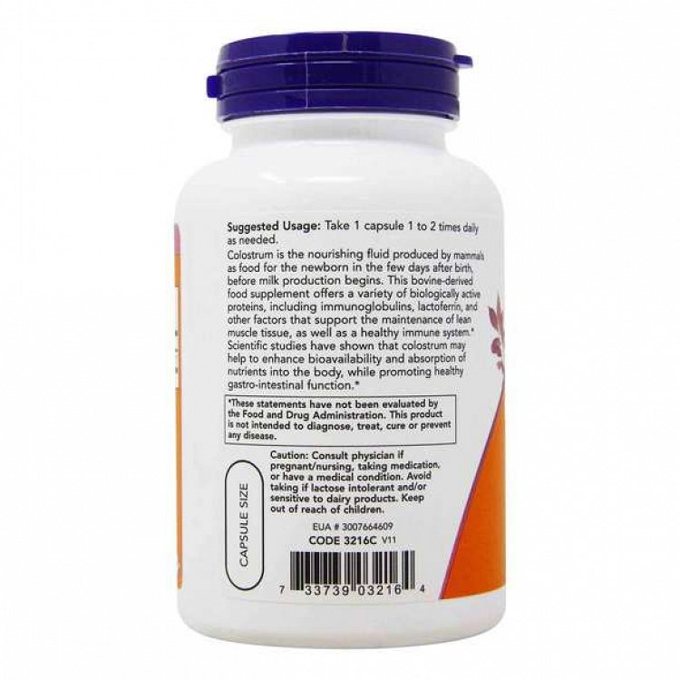 Now Foods Colostrum Συμπλήρωμα για την Ενίσχυση του Ανοσοποιητικού 500mg 120 φυτικές κάψουλες