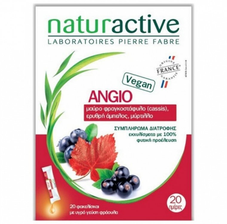 Naturactive Angio 20 φακελάκια