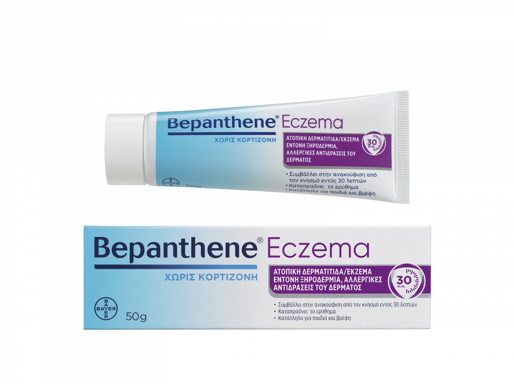 Bepanthene Eczema