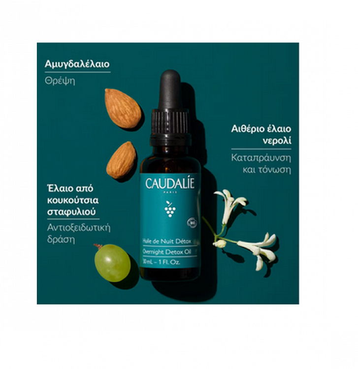 Caudalie Vinergetic Ξηρό Λάδι Προσώπου για Ενυδάτωση Overnight Detox 30ml
