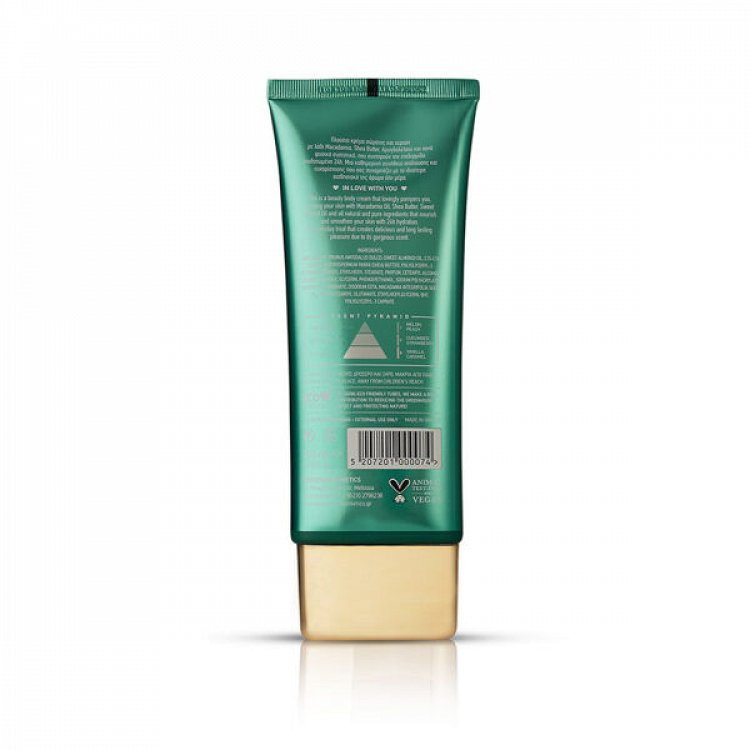 Avgerinos Cosmetics Avra Ενυδατική Κρέμα Σώματος 200ml