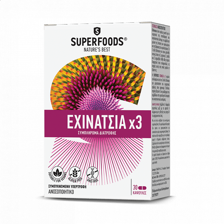 Superfoods Εχινάτσια x3, 30Caps
