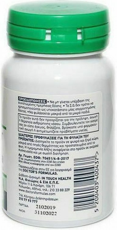 Doctor's Formulas Lactofer Iron Formula 30 κάψουλες