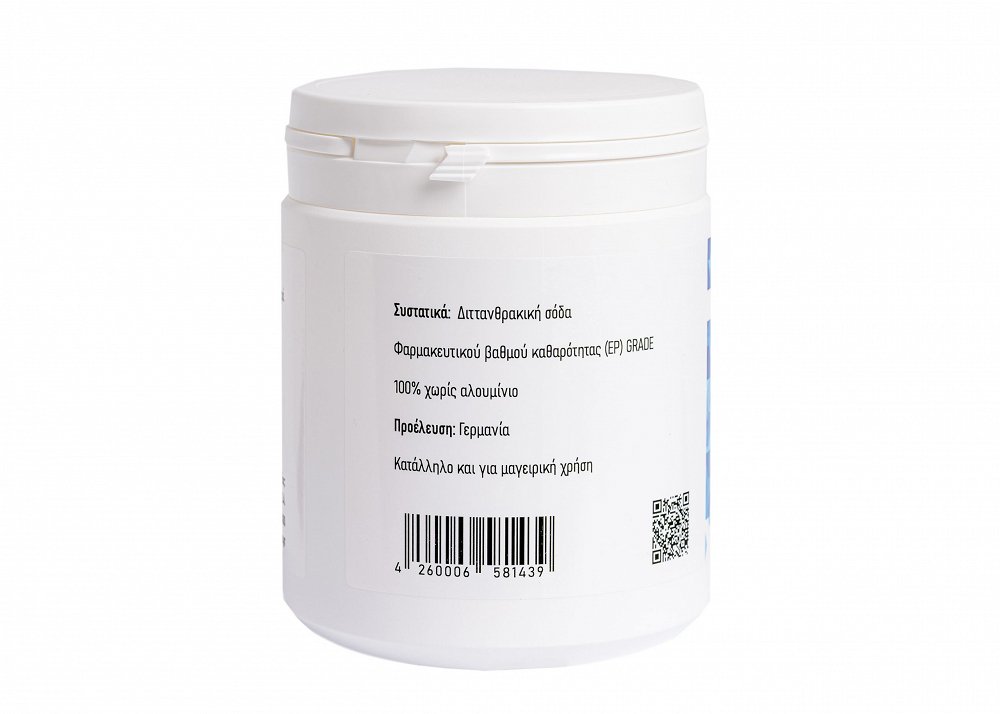 Viogenesis Sodium Bicarbonate 500gr