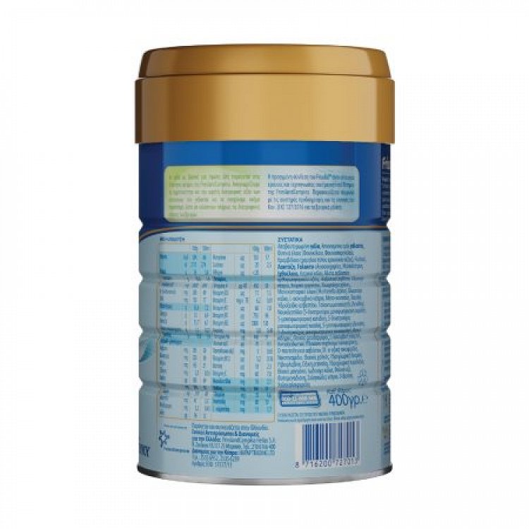 ΝΟΥΝΟΥ Γάλα σε Σκόνη Frisolac 1 0m+ 400gr