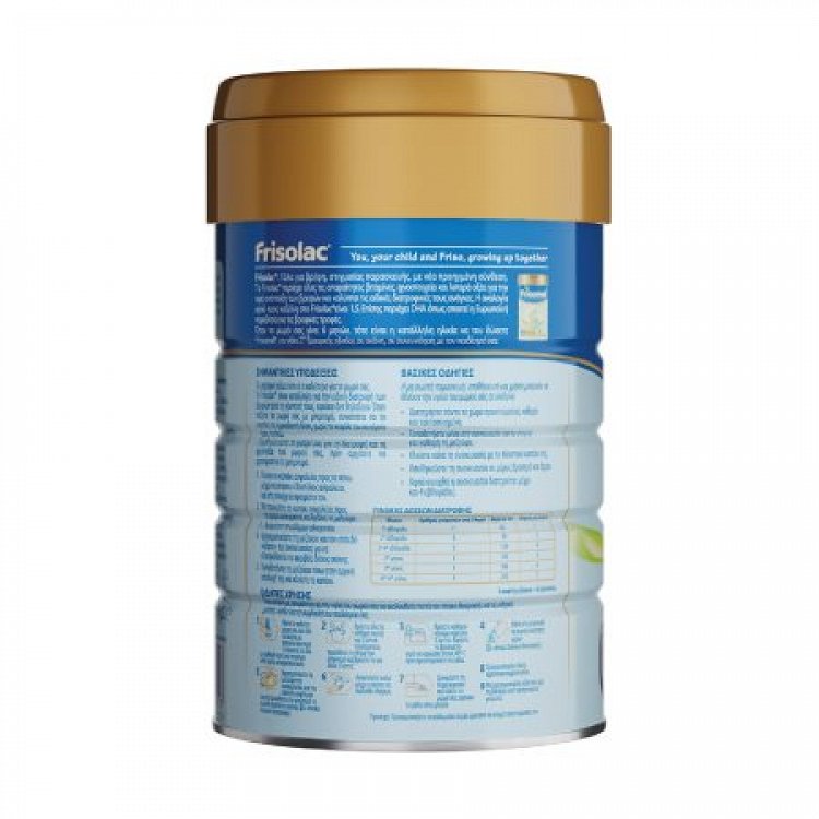 ΝΟΥΝΟΥ Γάλα σε Σκόνη Frisolac 1 0m+ 400gr