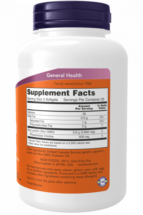 Now Foods Lecithin Συμπλήρωμα Διατροφής με Λεκιθίνη 1200mg 100 μαλακές κάψουλες