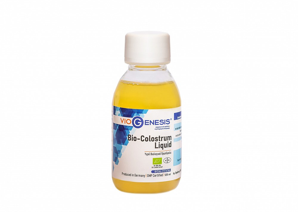 Viogenesis Bio Colostrum Συμπλήρωμα για την Ενίσχυση του Ανοσοποιητικού 125ml Unflavoured