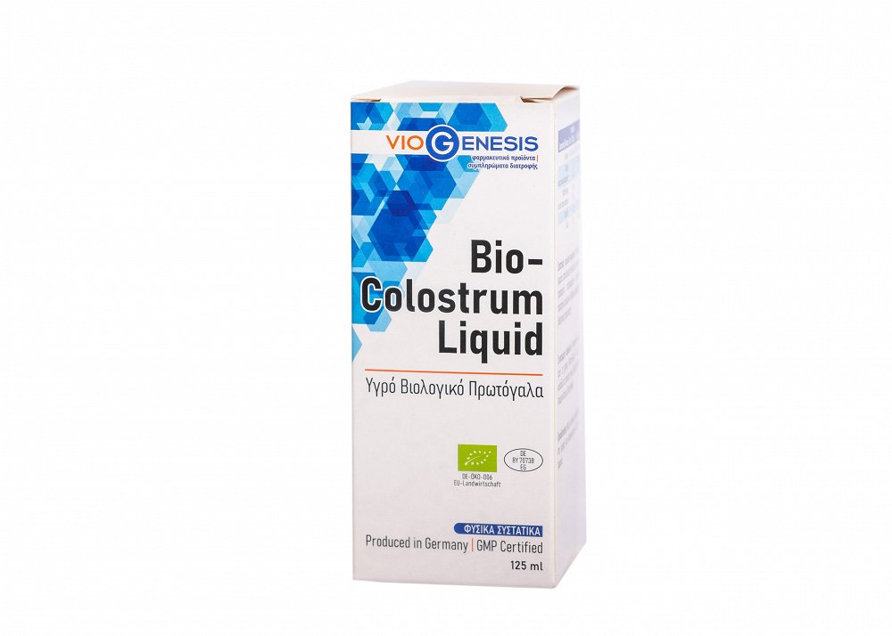 Viogenesis Bio Colostrum Συμπλήρωμα για την Ενίσχυση του Ανοσοποιητικού 125ml Unflavoured