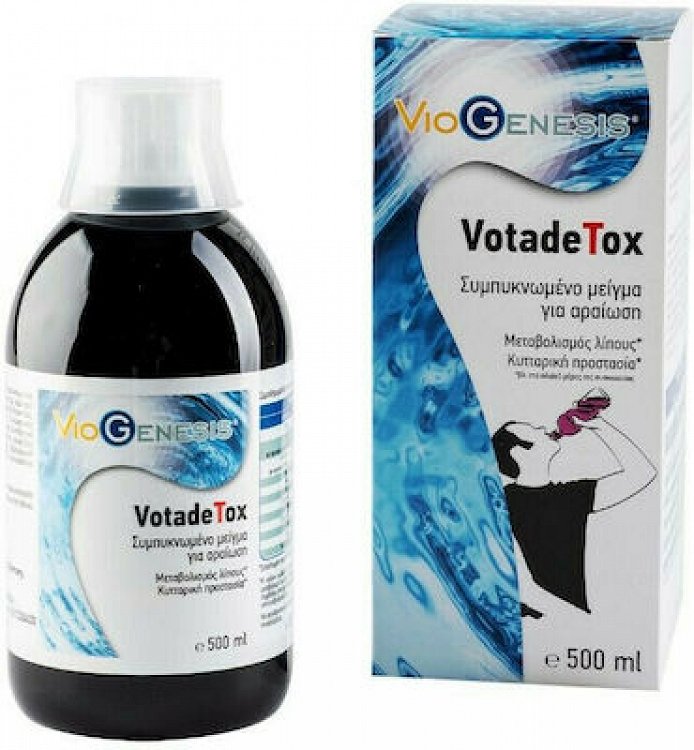 Viogenesis Healthy Detox 500ml