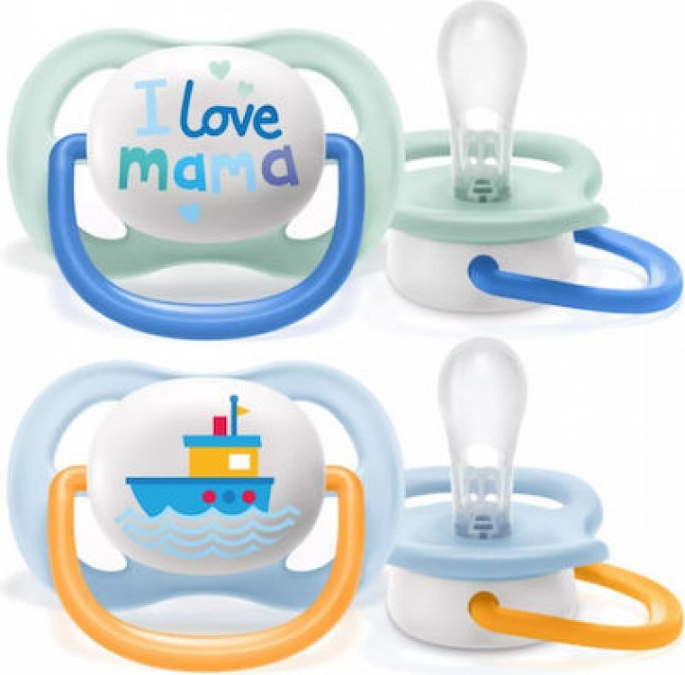 Avent Πιπίλες UltraAir  0-6m αγόρι, 2Τμχ