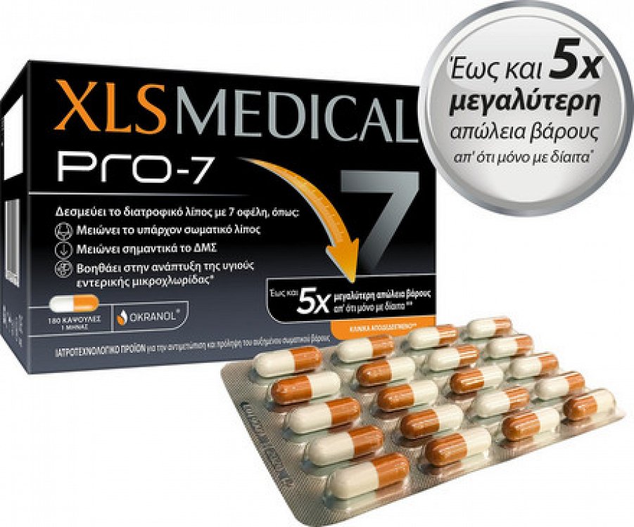 Omega Pharma XLS Medical Pro-7 180s