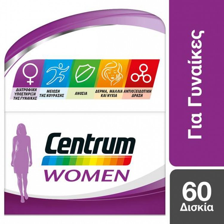 Centrum Women Complete 60Tabs