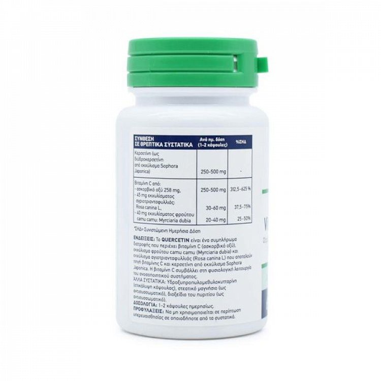 Doctor's Formulas Quercetin + Vitamin C Formula Συμπλήρωμα για την Ενίσχυση του Ανοσοποιητικού 60 κάψουλες