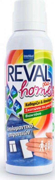 Intermed Reval Plus Home Spray 150ml