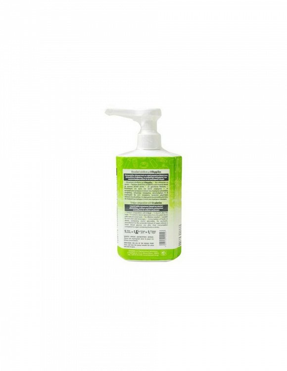 Intermed Slim Fix 500ml