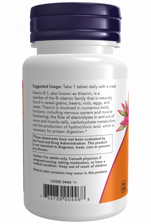 Now Foods Vitamin B1 100mg 100 ταμπλέτες