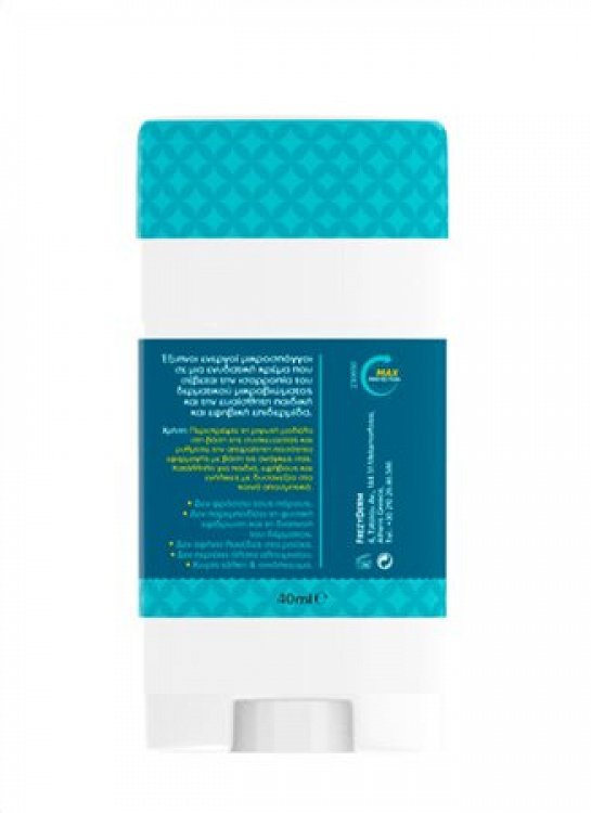 Frezyderm Sensitive Kids Less Is More Αποσμητικό σε Stick Χωρίς Αλουμίνιο 40ml
