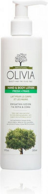 Papoutsanis Olivia Hand & Body Lotion Fresh 265ml