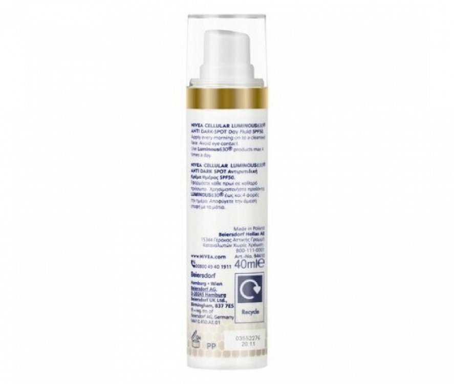 Nivea Cellular Luminous 630 Anti Spot Λεπτόρρευστη Κρέμα Προσώπου Ημέρας με SPF50 για Ενυδάτωση, Ατέλειες & Λεύκανση 40ml
