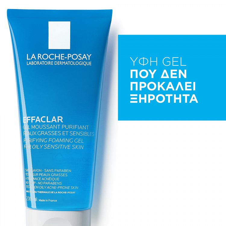 La Roche-Posay Effaclar Purifying Foaming Gel (Gel Mousant Purifiant) 200ml
