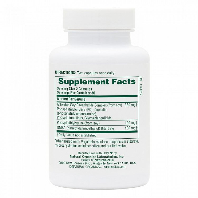 Nature's Plus Phosphatydilserine Dmae Complex Συμπλήρωμα για την Μνήμη 60 φυτικές κάψουλες