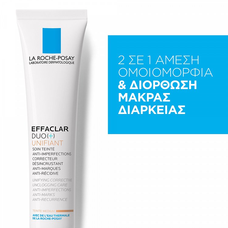 La Roche Posay Effaclar Duo+ Unifiant Gel Προσώπου Ημέρας με Χρώμα για Ενυδάτωση, Ατέλειες & Ακμή 40ml