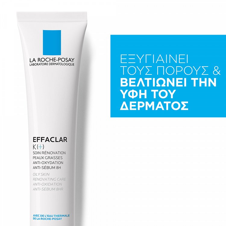 La Roche Posay Effaclar K+ 24ωρη Κρέμα Προσώπου για Λιπαρές Επιδερμίδες κατά της Ακμής 40ml