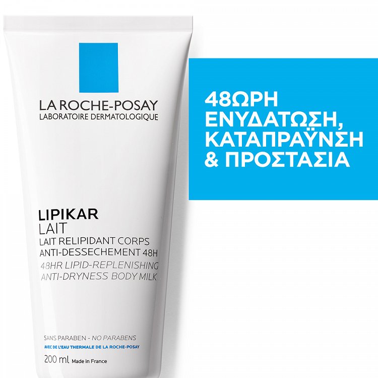 La Roche-Posay Lipikar 48HR Lipid-Replenishing Anti-Dryness Body Milk (Lait) 200ml