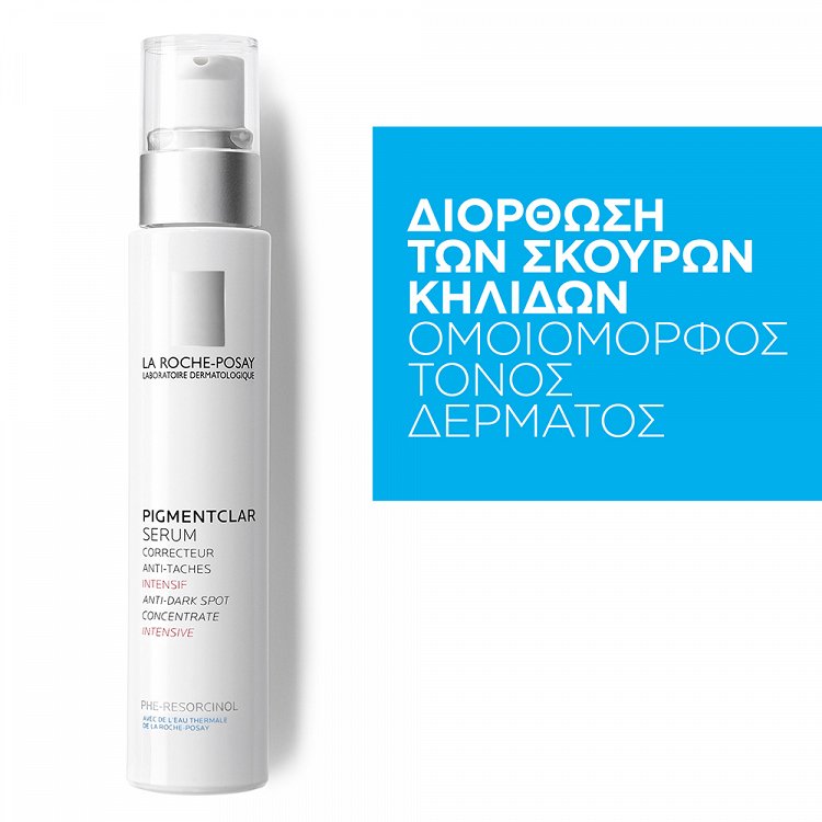 La Roche Posay Pigmentclar Serum 30ml