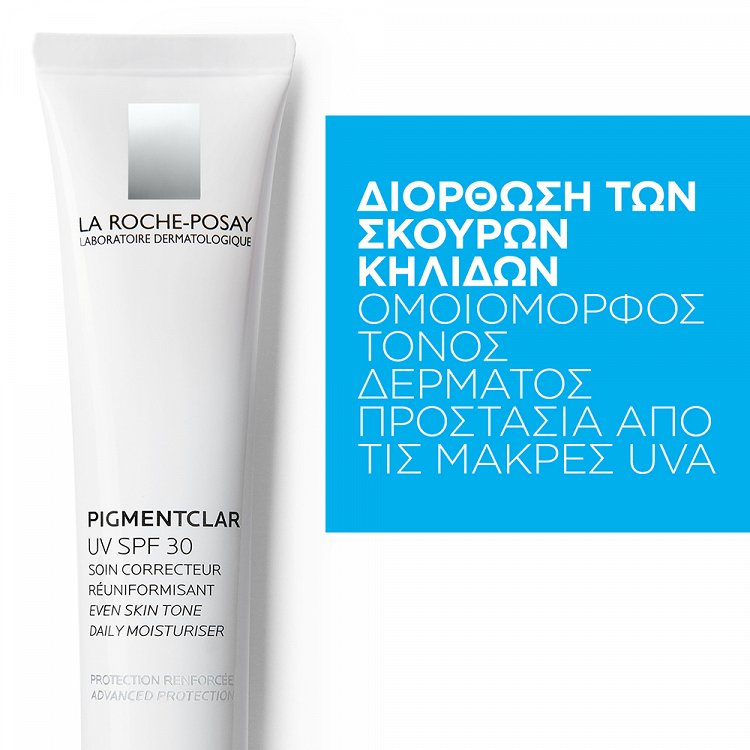 La Roche-Posay Pigmentclar UV SPF30 Even Skin Tone Daily Moisturiser 40ml