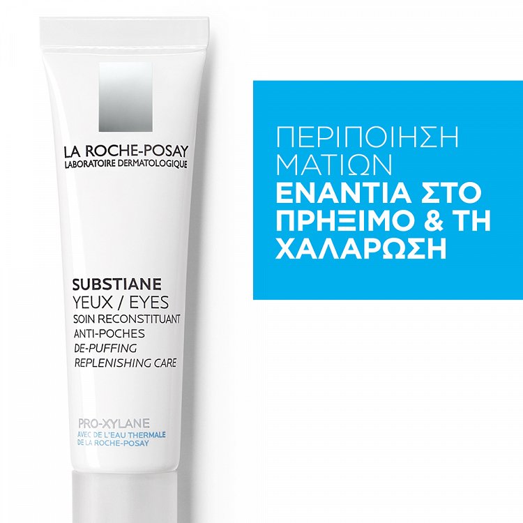 La Roche Posay Substiane+ Eyes (Αντιγηραντική Προστασία Ματιών) 15ml