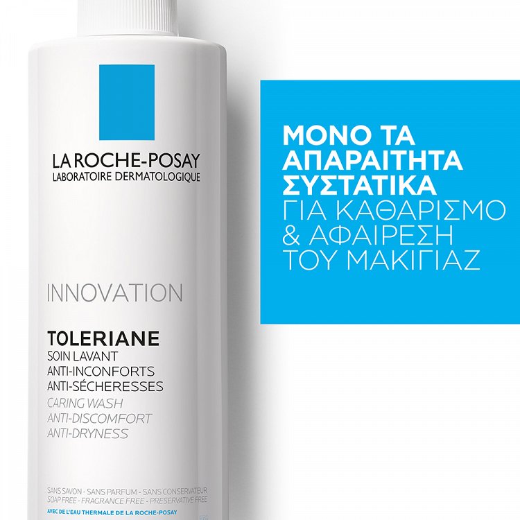 La Roche-Posay Toleriane Caring Wash 400ml
