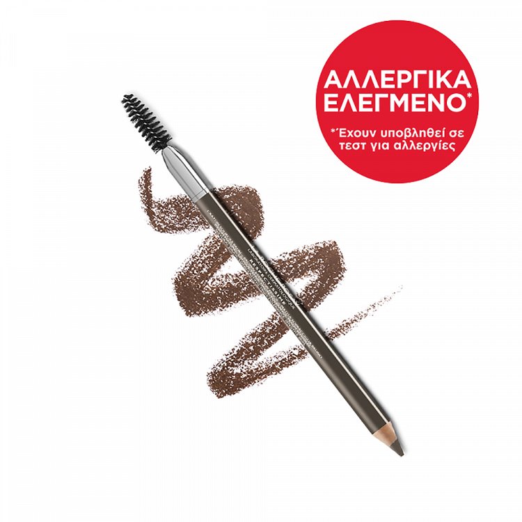 La Roche Posay Respectissime μολύβι φρυδιών 13 gr Brown