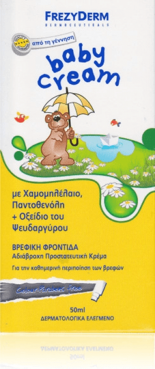Frezyderm Baby Κρέμα 50ml