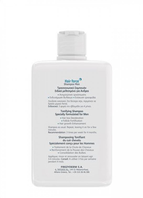Frezyderm Hair Force Men Σαμπουάν κατά της Τριχόπτωσης για Όλους τους Τύπους Μαλλιών 200ml