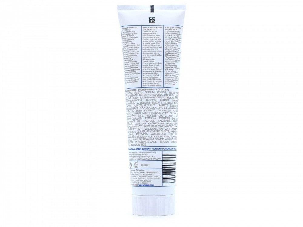 Korres Greek Yoghurt Αφρώδης Κρέμα Καθαρισμού 150ml