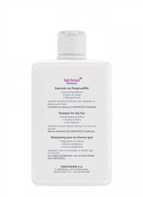 Frezyderm Seb Excess Σαμπουάν για Όγκο για Λιπαρά Μαλλιά 200ml