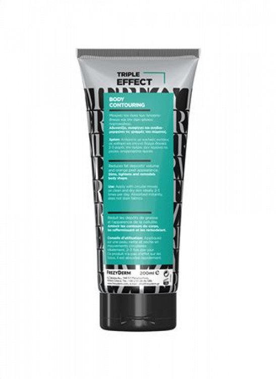 Frezyderm Gel για Κυτταρίτιδα / Αδυνάτισμα Σώματος 200ml